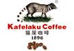 Kafelaku Coffee