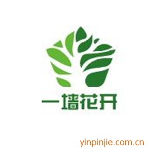 一墻花開