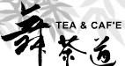 舞茶道飲品