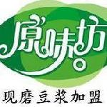 原味坊現(xiàn)磨豆?jié){