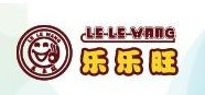 樂(lè)樂(lè)旺
