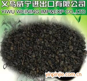 義烏威寧進出口有限公司