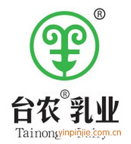 臺(tái)農(nóng)乳業(yè)