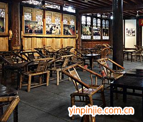 阿福茶館