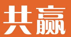 輝南縣共贏藍莓種植專業(yè)合作社