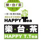 樂(lè)臺(tái)茶飲品