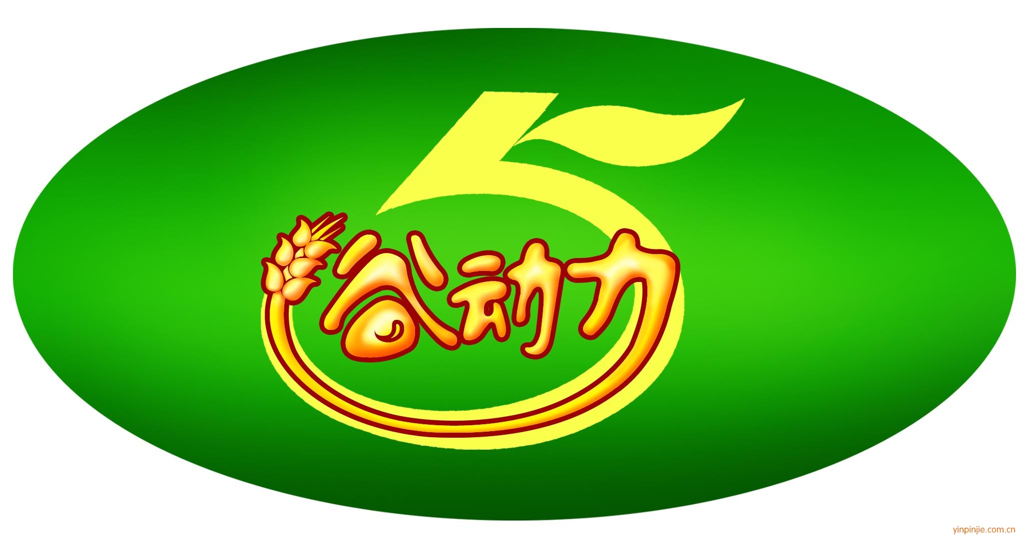 谷動(dòng)力飲品
