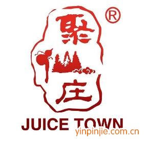 聚仙莊
