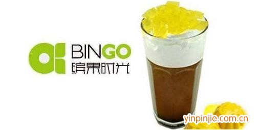 繽果飲品