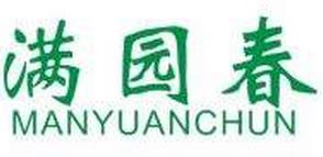 福建省滿(mǎn)園春茶業(yè)有限公司