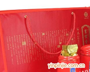 深圳市蔚藍時代商業(yè)管理有限公司杭州蕭山國際機場分公司