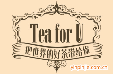 TeaForU茶飲