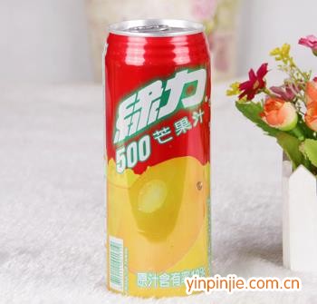 皇品，綠力