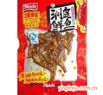 邵陽市美味食品飲料廠