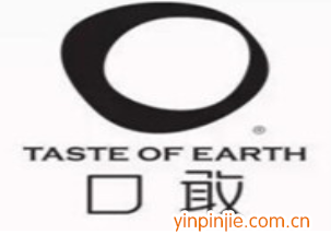 口敢鮮果奶茶