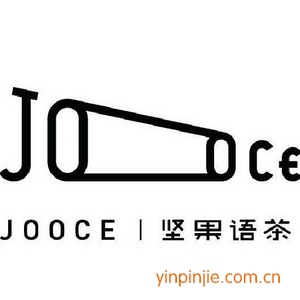 堅果語茶