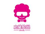 大維
