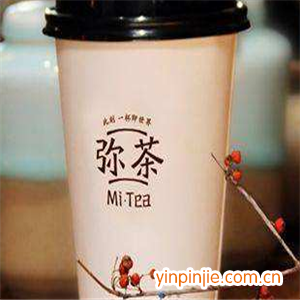 彌茶奶茶