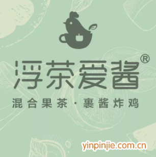 浮茶愛醬