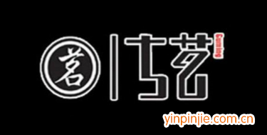 臺州奶茶店