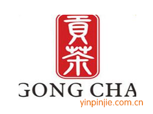 鼎御貢茶