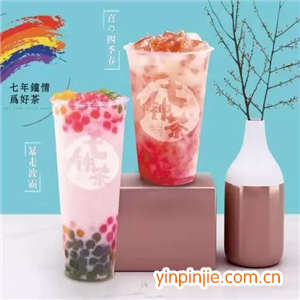 七鐘茶奶茶