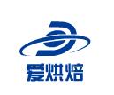 愛(ài)烘焙