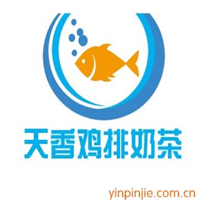 天香雞排&奶茶