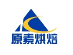 原素simple life 烘焙體驗店