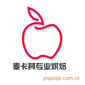 麥卡其專(zhuān)業(yè)烘焙