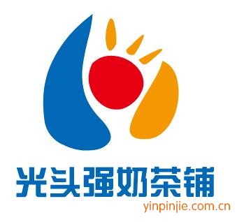 光頭強(qiáng)奶茶鋪
