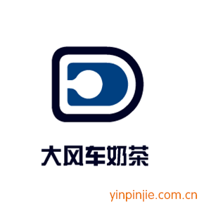 大風(fēng)車(chē)奶茶