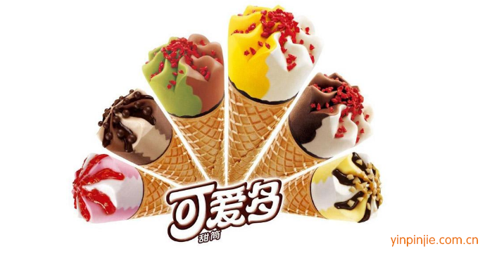 可愛多冰淇淋