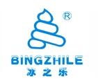冰之樂(lè)冰淇淋機(jī)