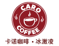 卡諾冰淇淋