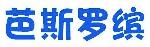 芭斯羅繽冰淇淋