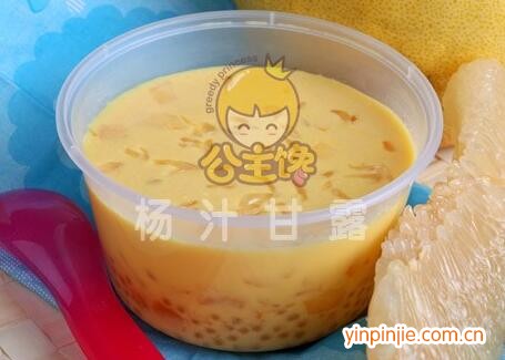 公主饞甜品