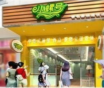 小螺號休閑西餅店