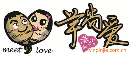 芋尚愛(ài)冰淇淋