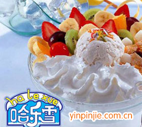 哈樂雪自助冰淇淋