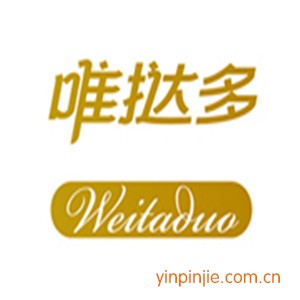 唯撻多
