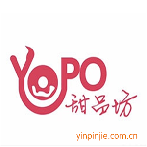 YOPO`S甜品坊