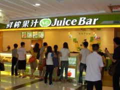 開一家VQ鮮榨果汁加盟店盈利怎么樣？