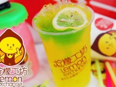 論檸檬工坊2018年加盟的未來趨勢？