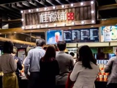 如何有效的提升桂源鋪加盟店的營(yíng)業(yè)額？