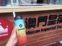 新開(kāi)的澳門(mén)皇茶加盟店怎樣才能獲得成功
