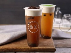 想開奶茶店？奉茶為你保駕護航