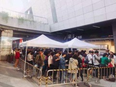 喪茶是不是值得加盟？品牌優(yōu)勢有哪些？