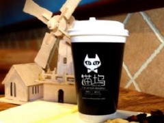 開一家貓塢奶茶加盟的利潤有多少？