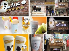 加盟牛杯杯奶茶店哪些人群最適合？